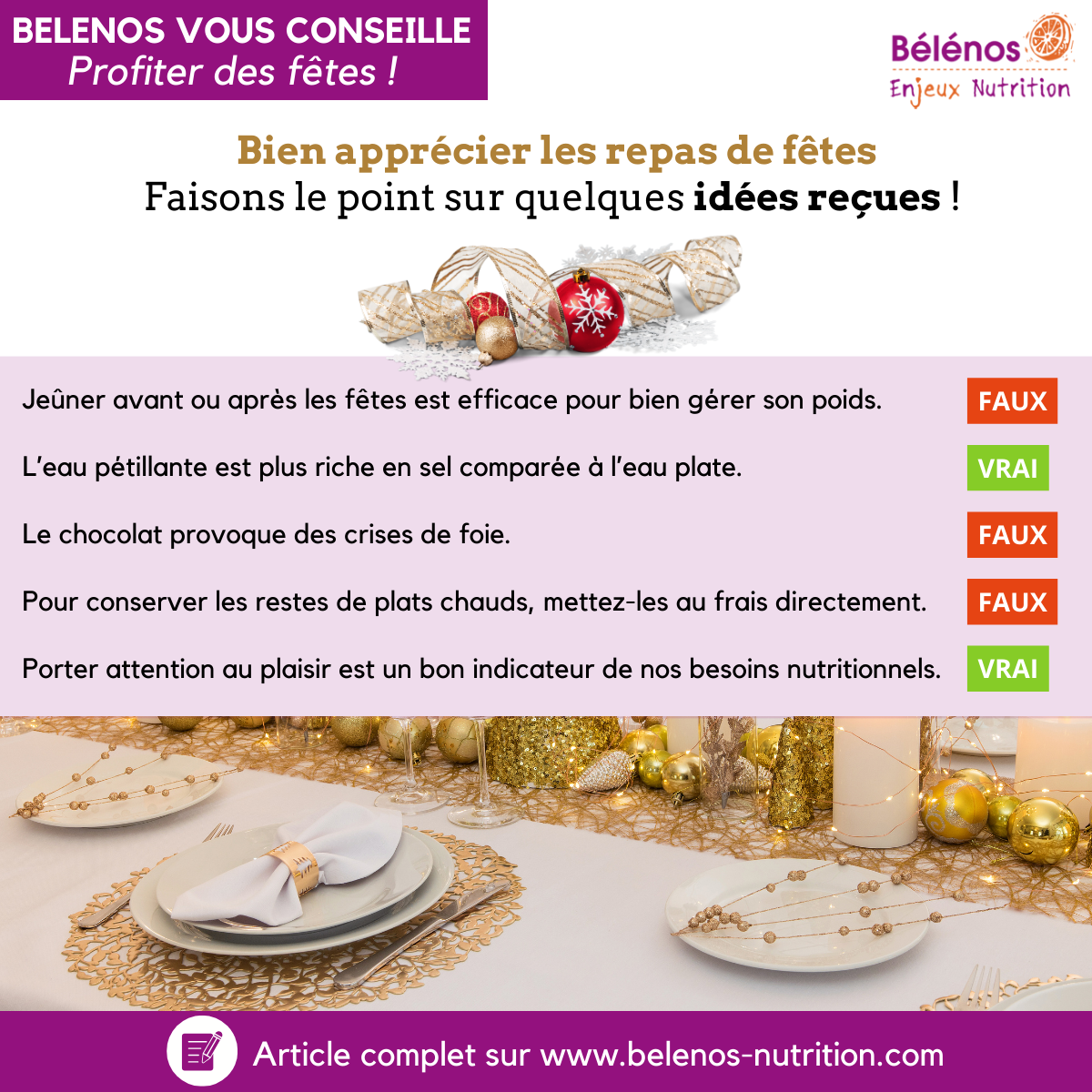 Bien profiter des repas de fêtes