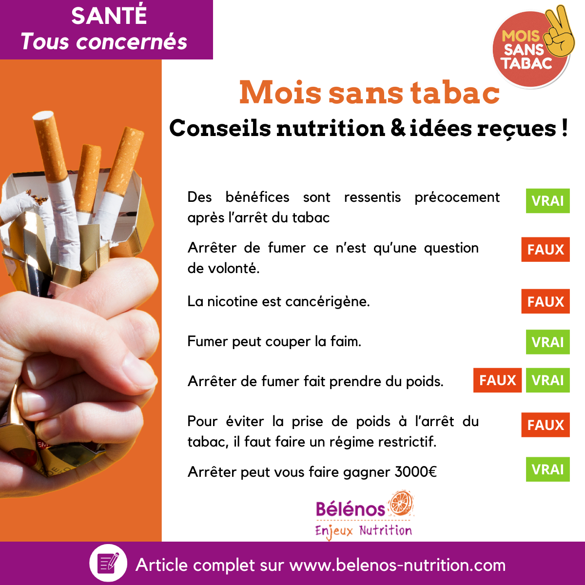 Mois Sans Tabac 2023 : un mois pour arrêter de fumer !