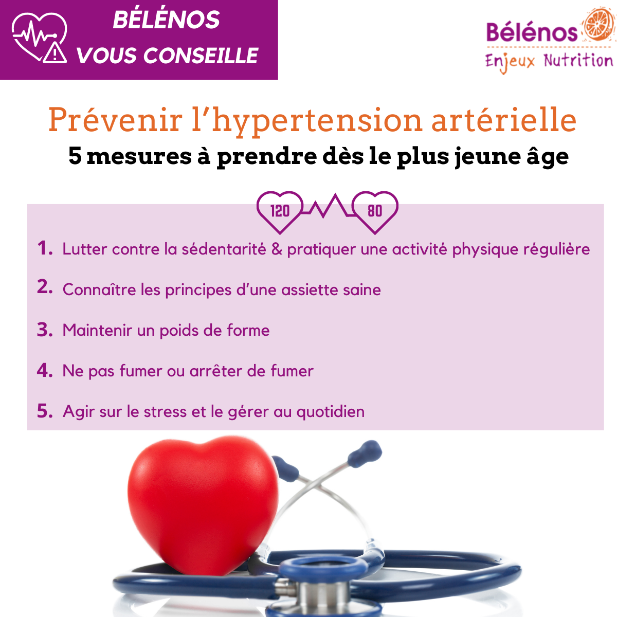 5 conseils pour prévenir l'hypertension